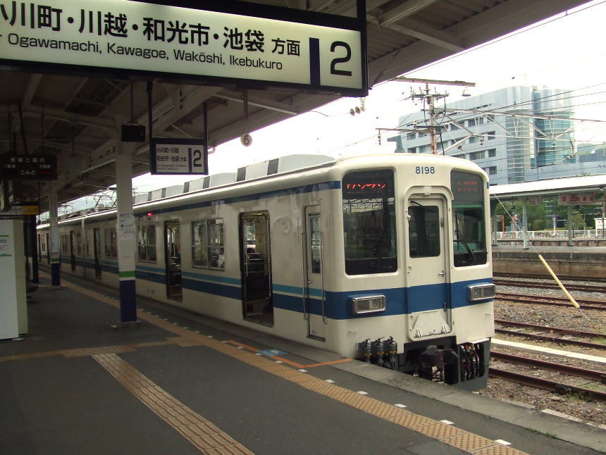 東武線寄居駅ホーム