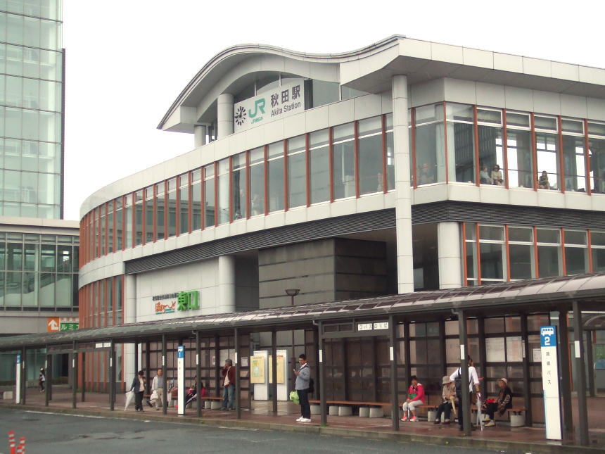 ＪＲ秋田駅東口
