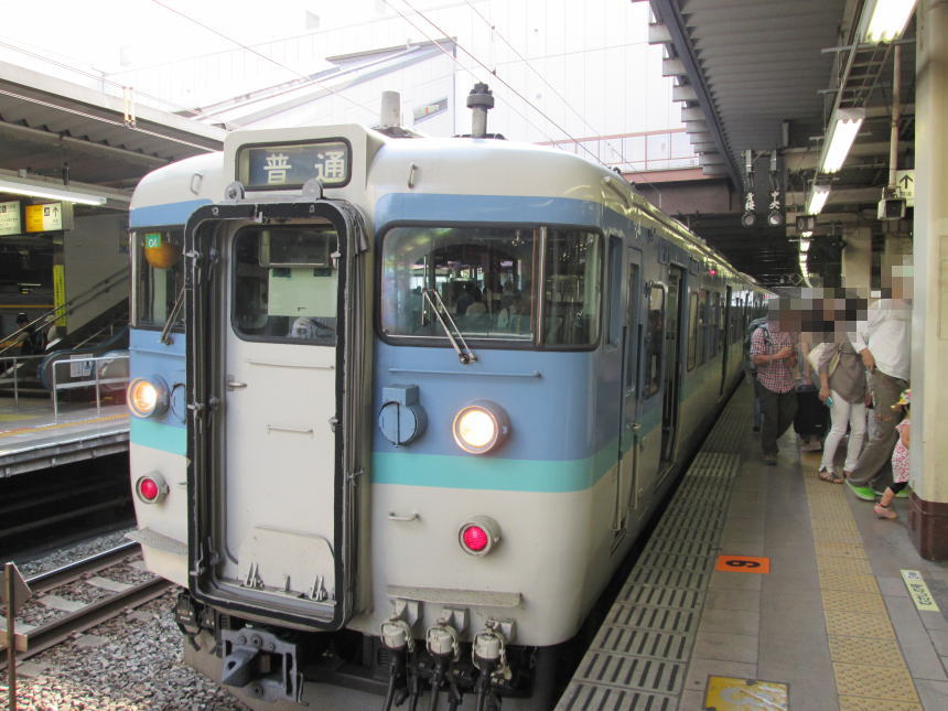 甲府～立川間の電車