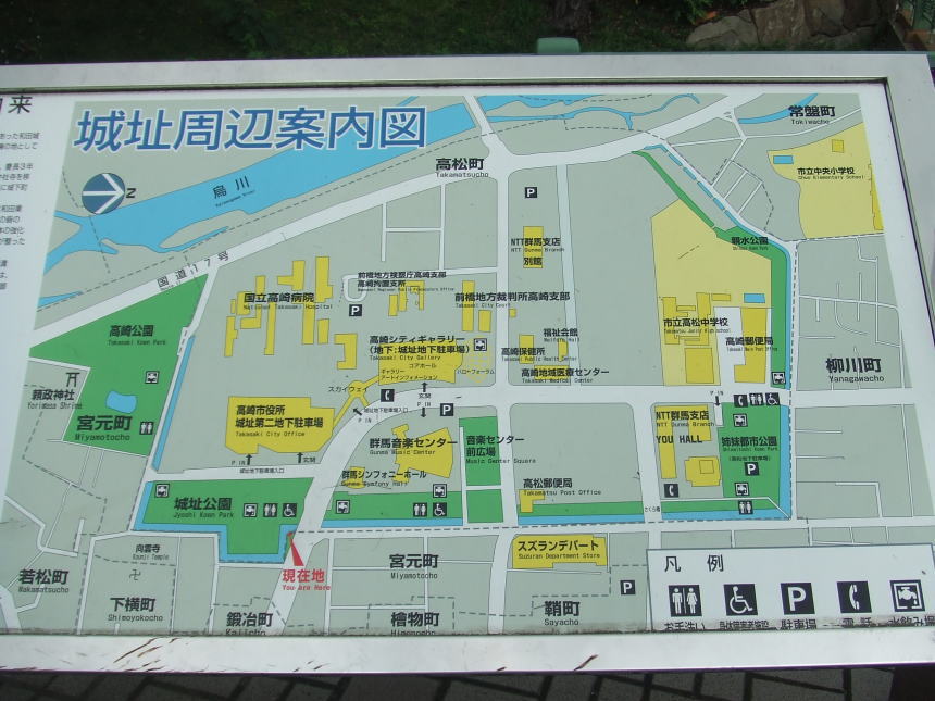 高崎城址周辺案内図