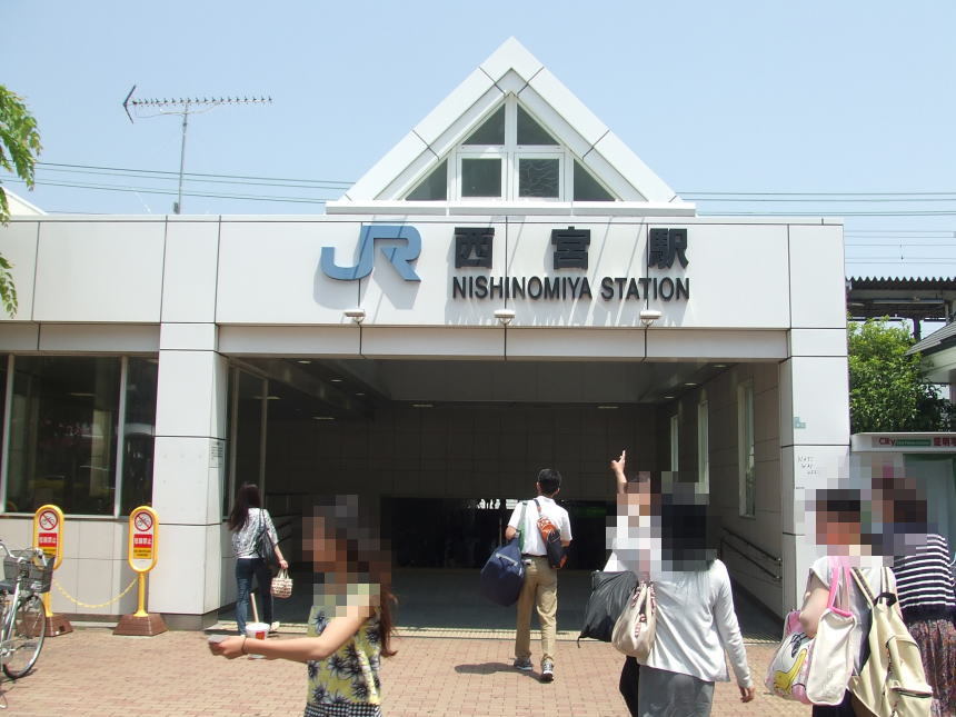 ＪＲ西宮駅　南出口