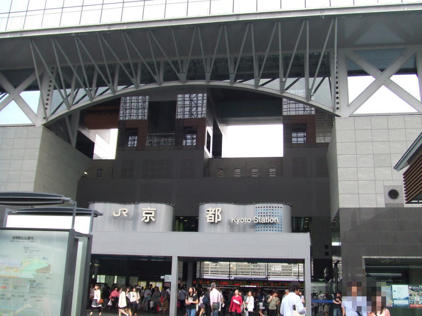 ＪＲ京都駅