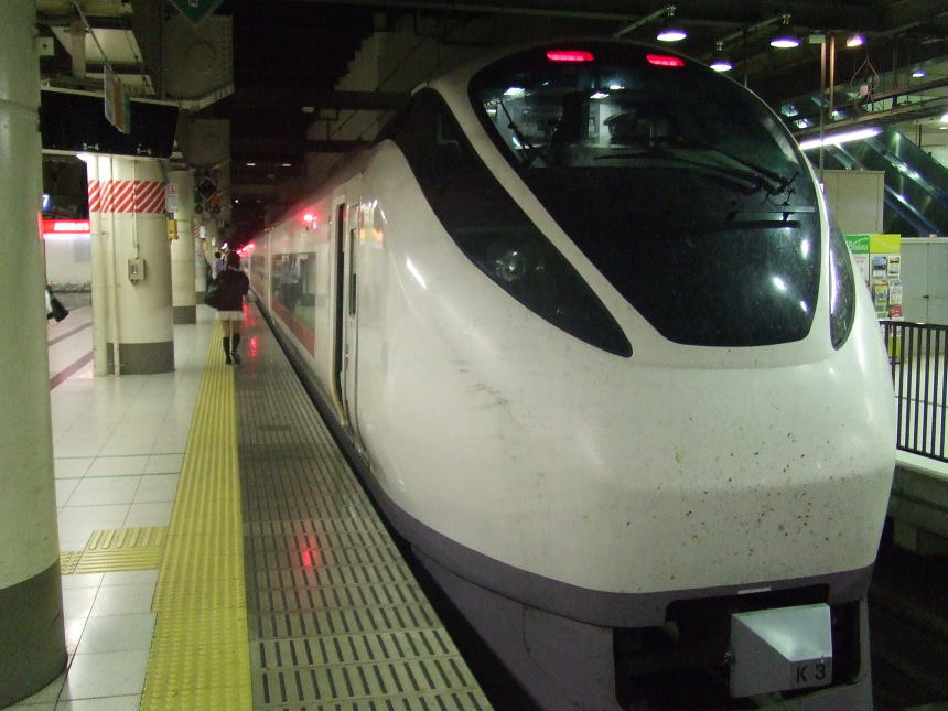 フレッシュひたち