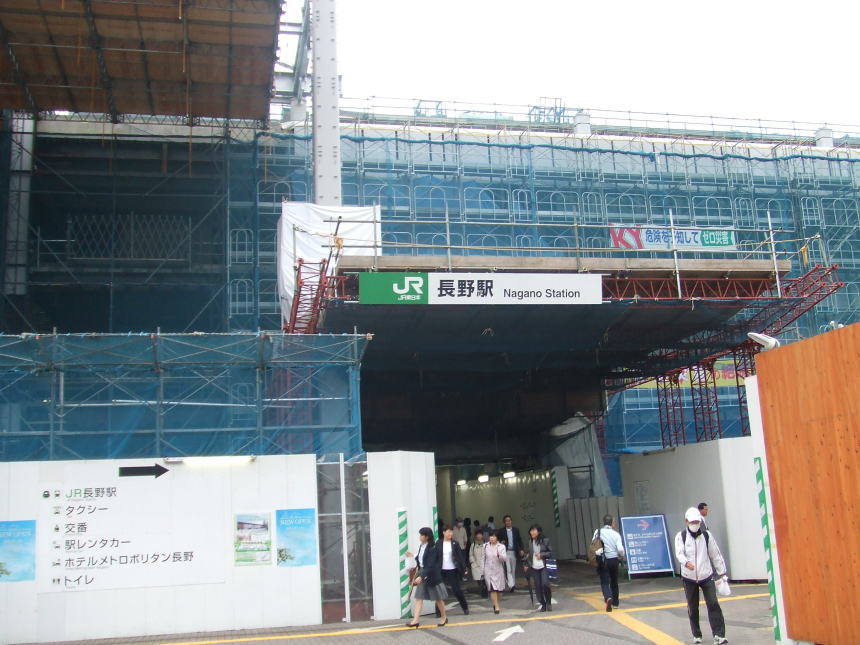 長野駅　善光寺口