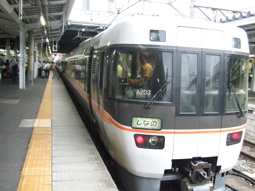 長野駅　5番ホーム