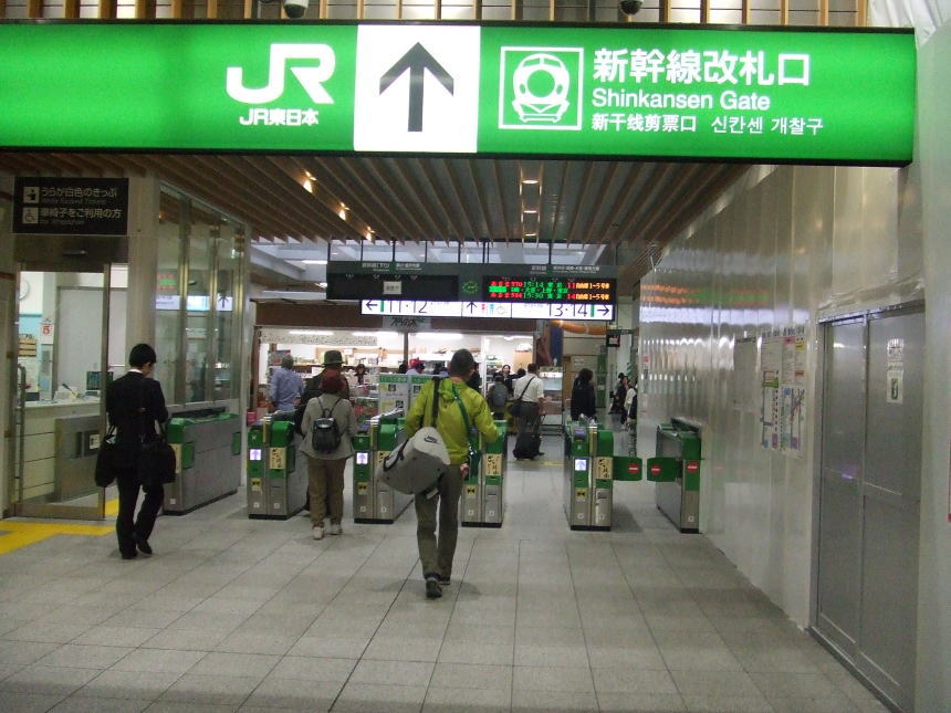 長野駅　新幹線改札口