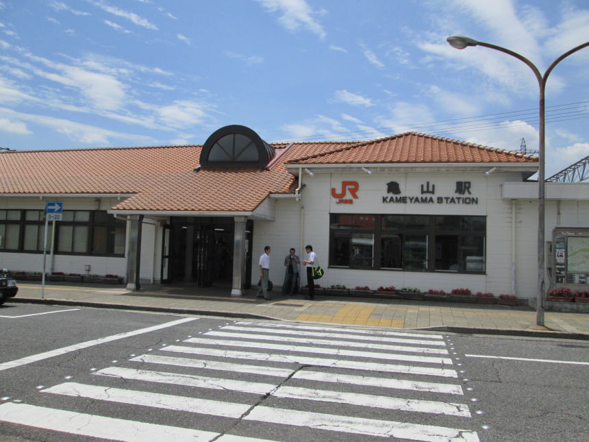 亀山駅
