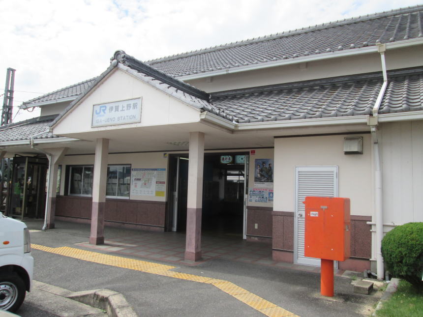 伊賀上野駅
