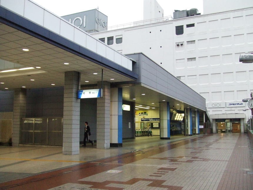 柏駅南口