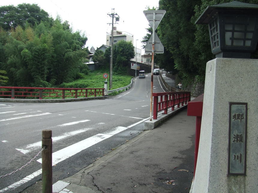 公園橋と公園坂