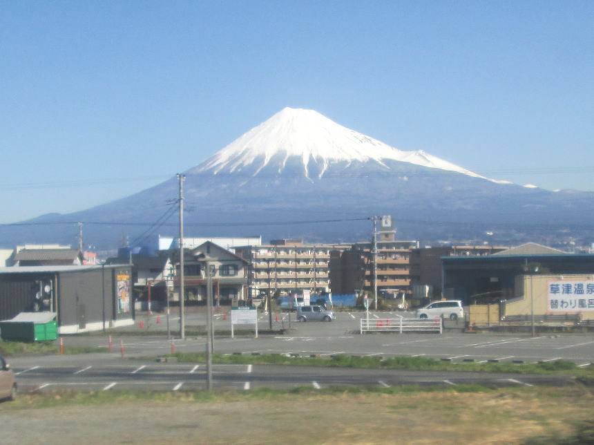 富士山