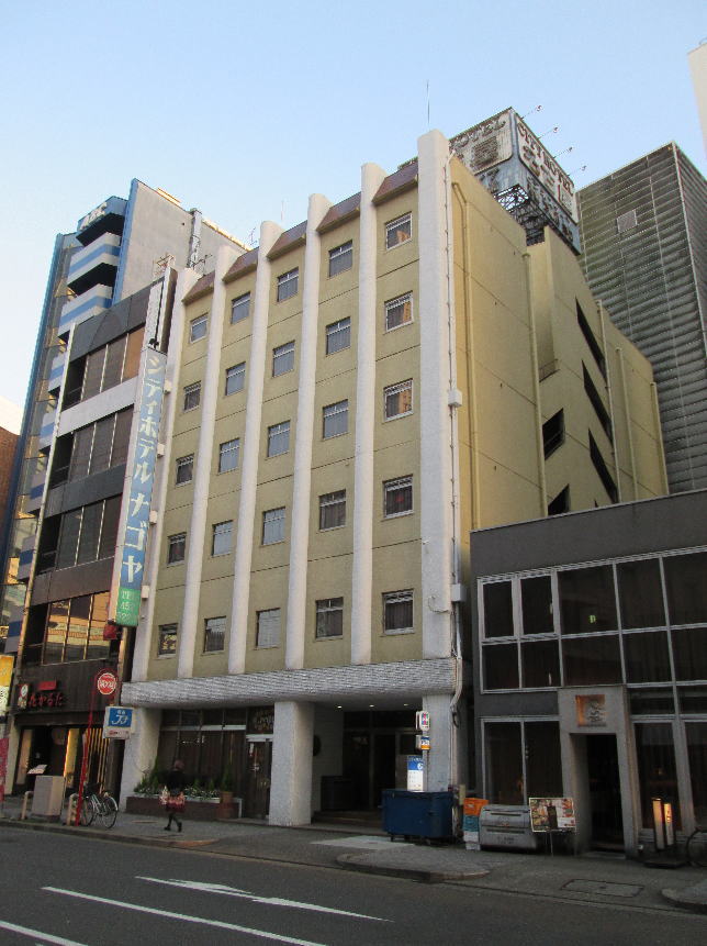 シティホテルナゴヤ