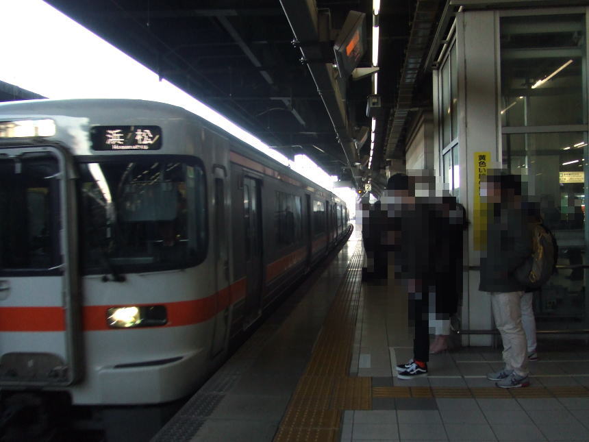 名古屋駅2番ホーム