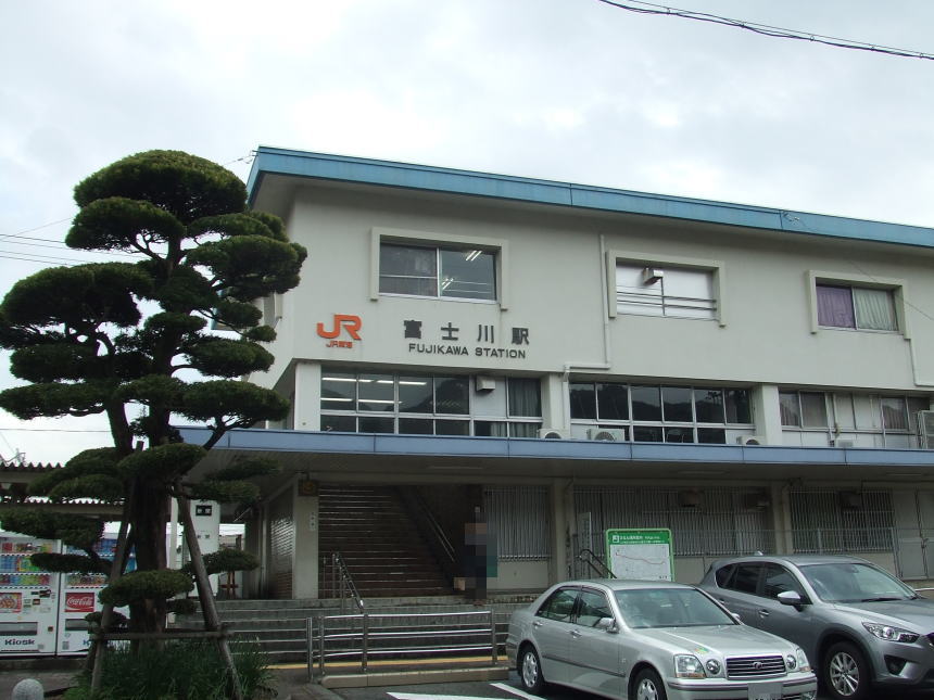 富士川駅（西口）