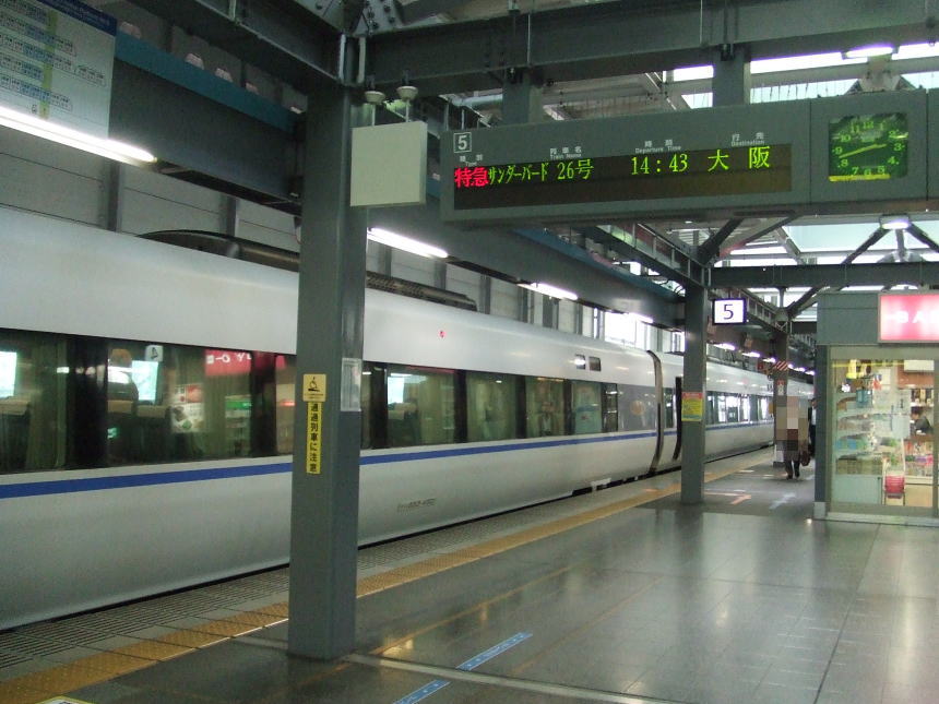 福井駅5番ホーム