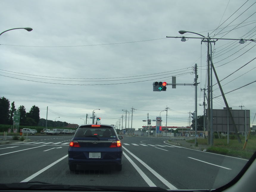 国道294号線の交差点