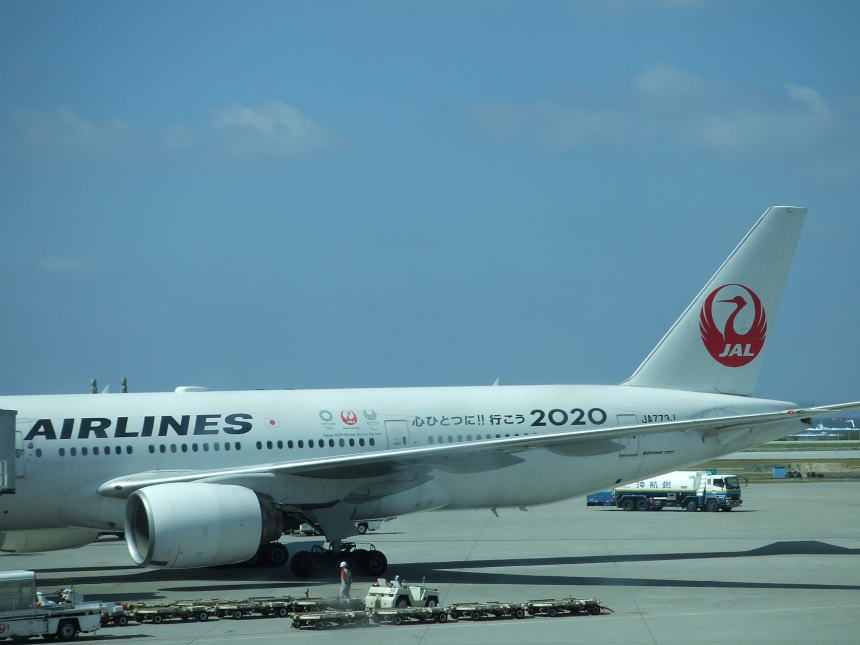 乗ってきた飛行機