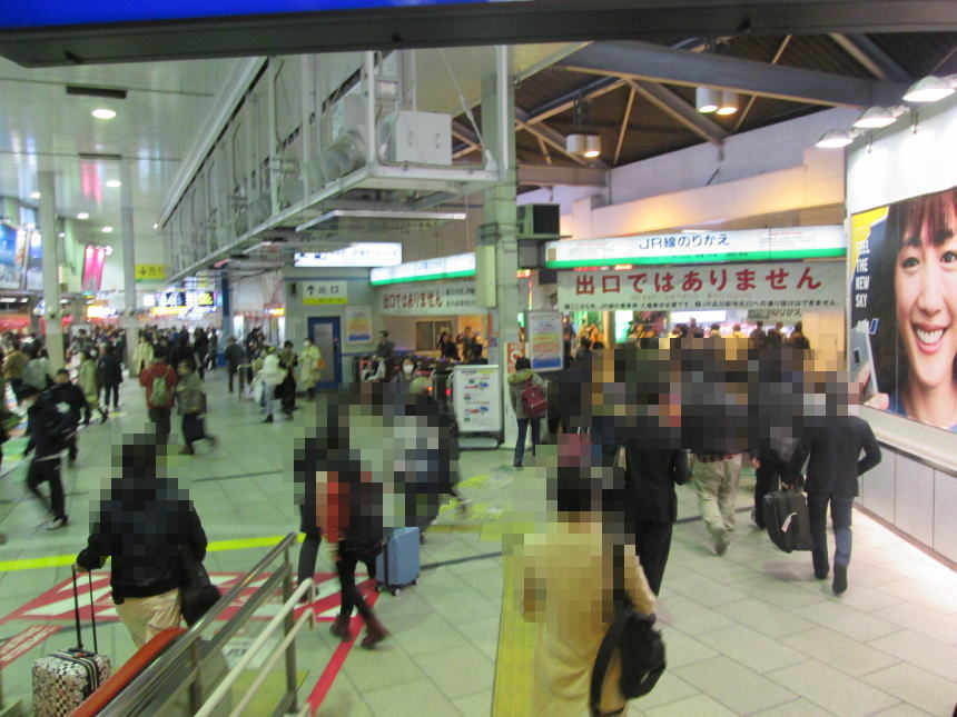 京急→ＪＲのりかえ改札