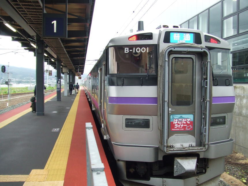 新函館北斗駅1番線ホーム