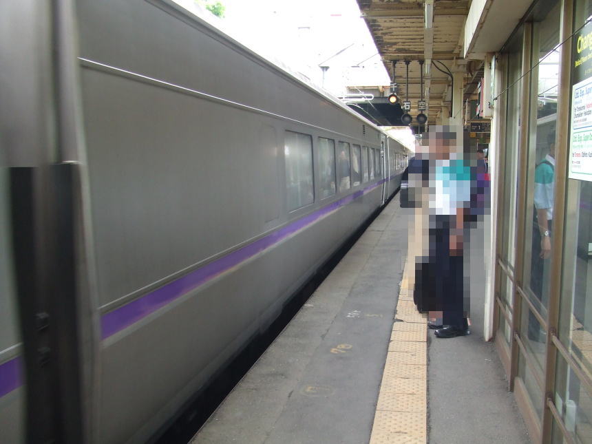 南千歳駅1番ホーム