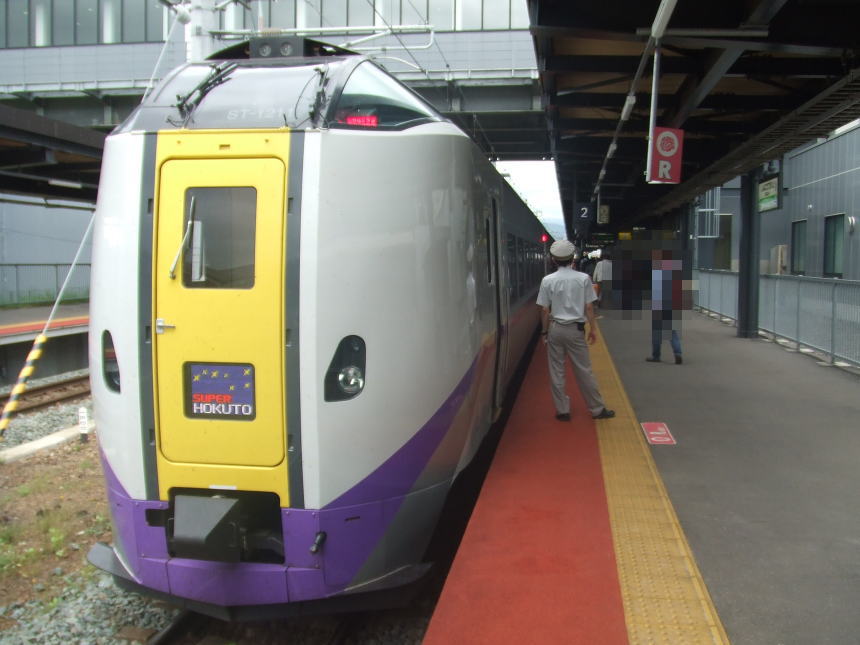 新函館北斗駅2番ホーム