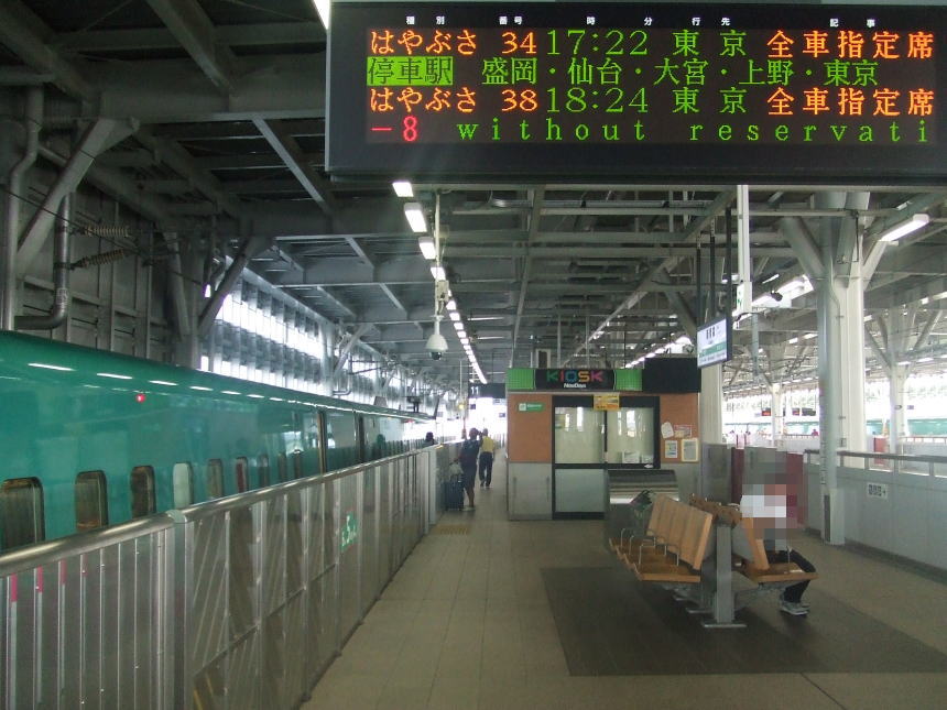 新青森駅11番ホーム