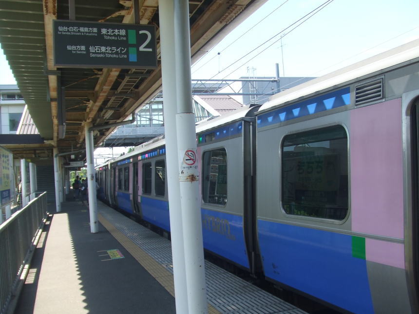 国府多賀城駅2番ホーム