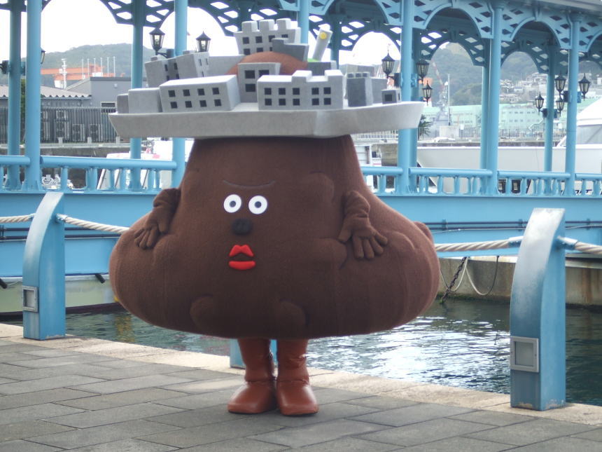 軍艦島キャラクター　ガンショーくん