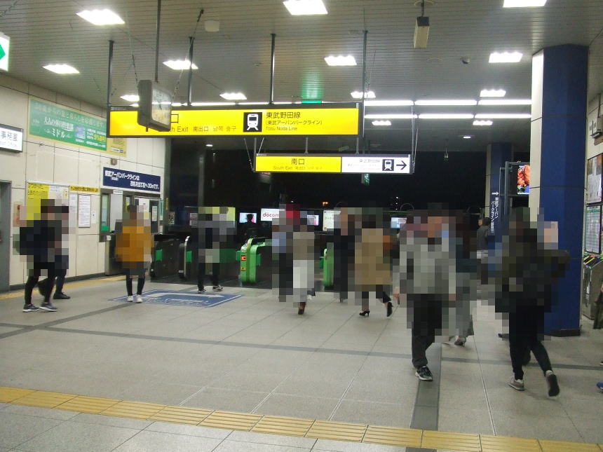柏駅南口改札