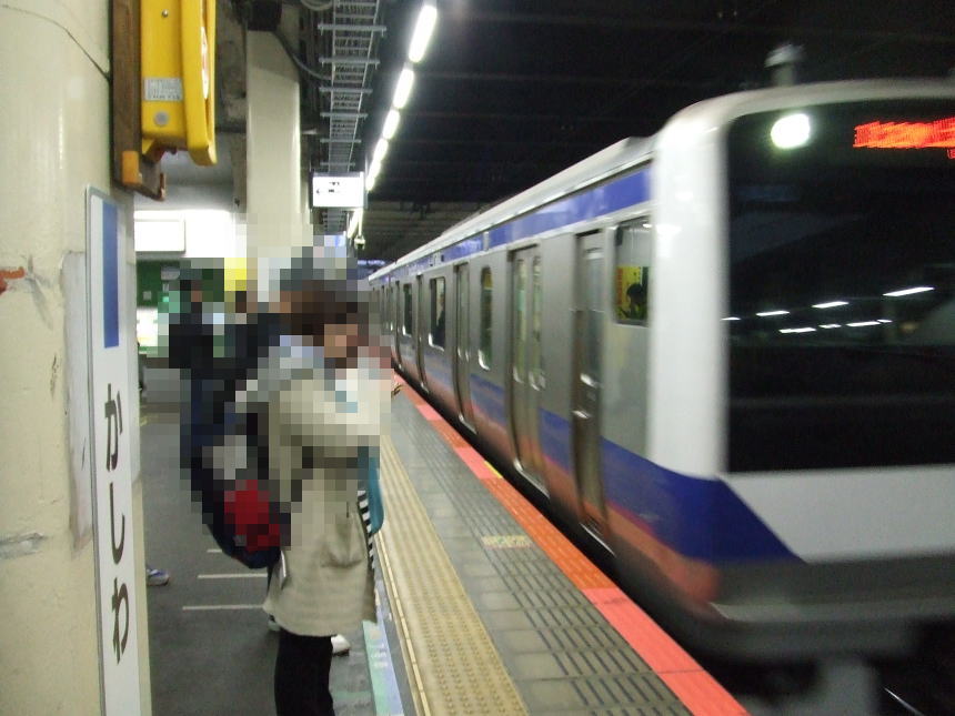 JR柏駅3番ホーム