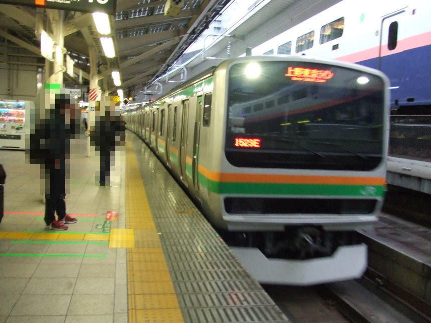 東京駅10番ホーム