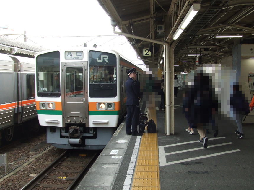 沼津駅2番ホーム