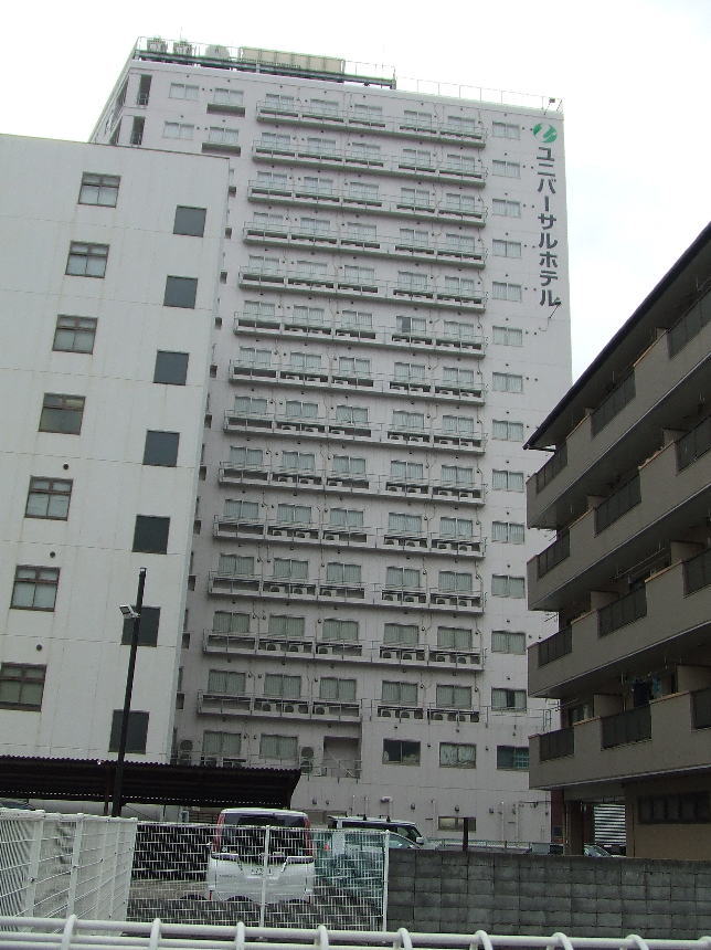 姫路駅前ユニバーサルホテル南口