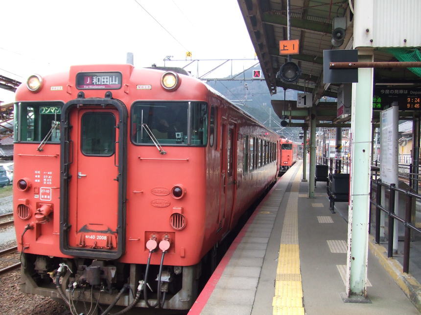 寺前駅1番ホーム