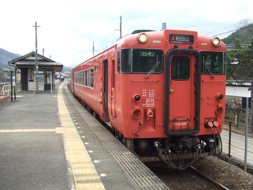 竹田駅２番ホーム