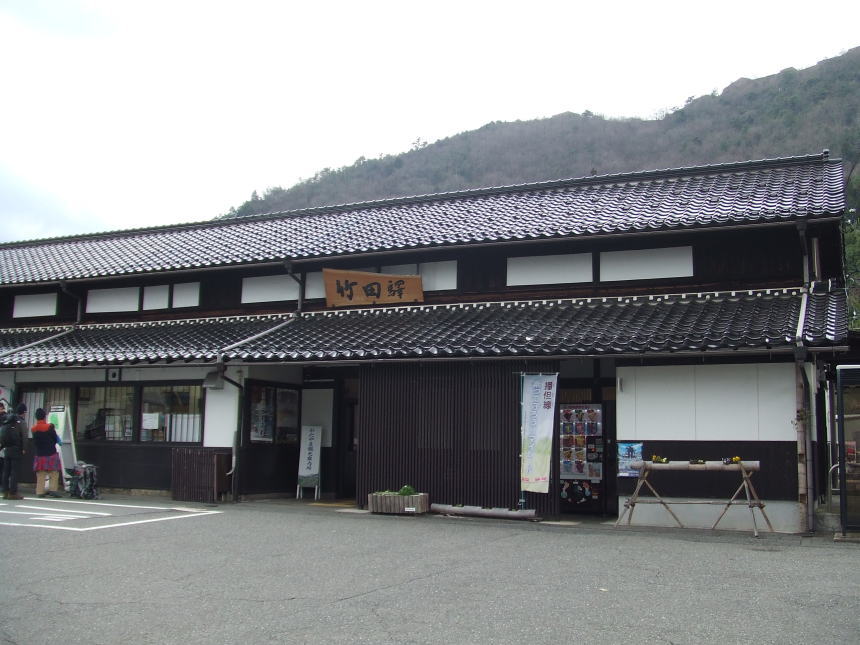 竹田駅