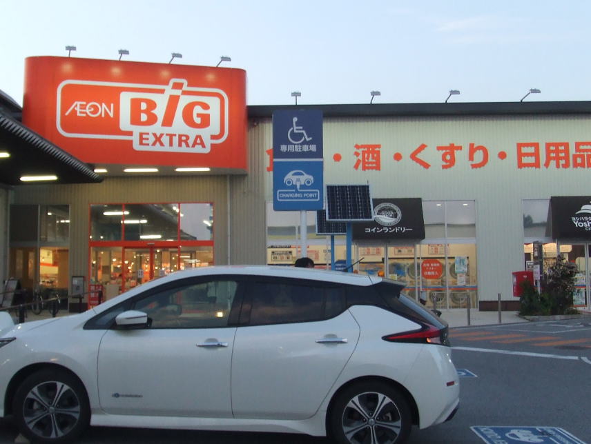 夕食を調達したスーパー