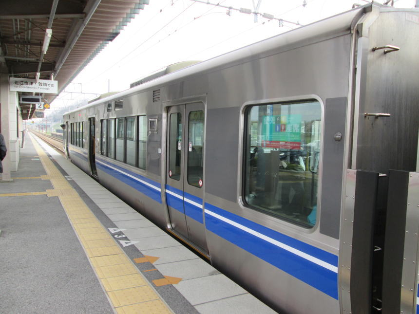 河毛駅2番ホーム