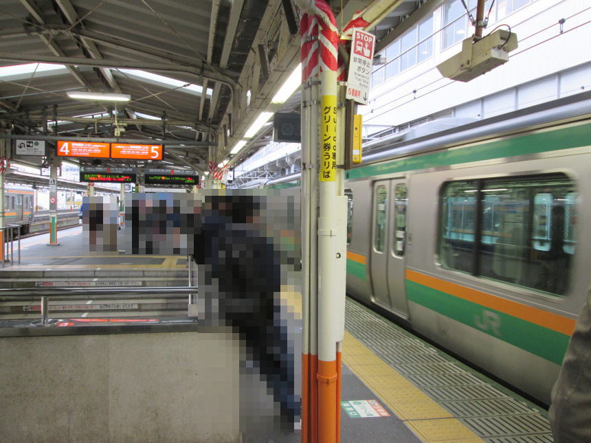 熱海駅5番ホーム