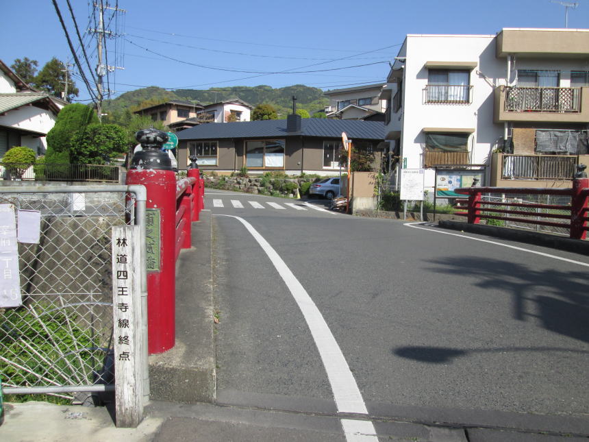 大野城への林道起点