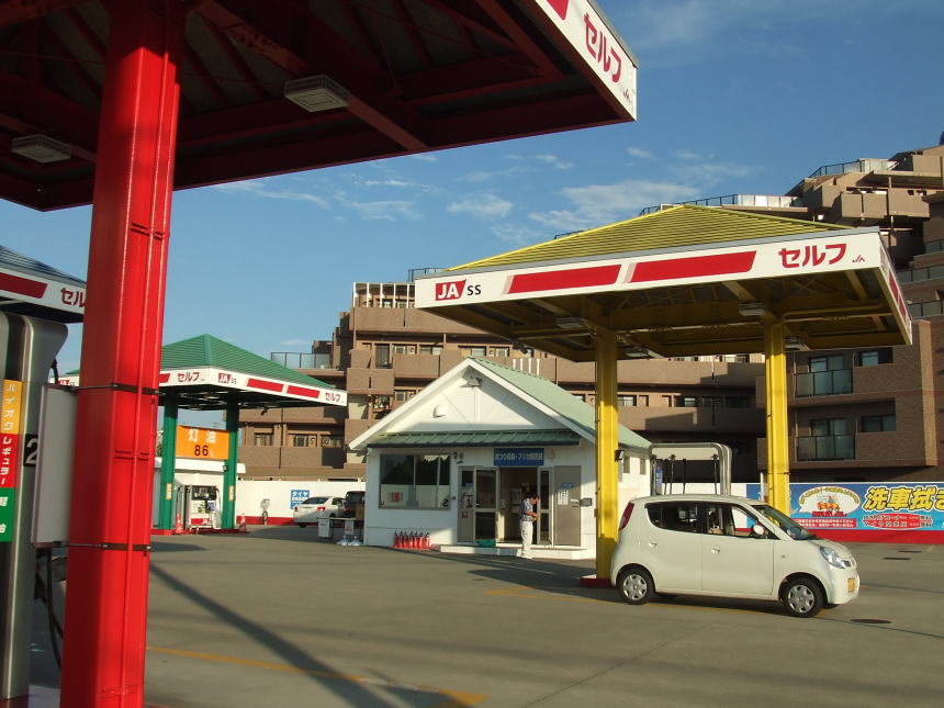 加古川のＪＡスタンド