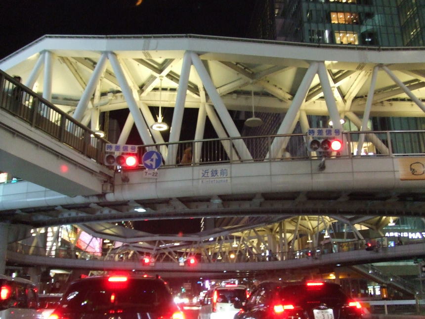 近鉄前交差点