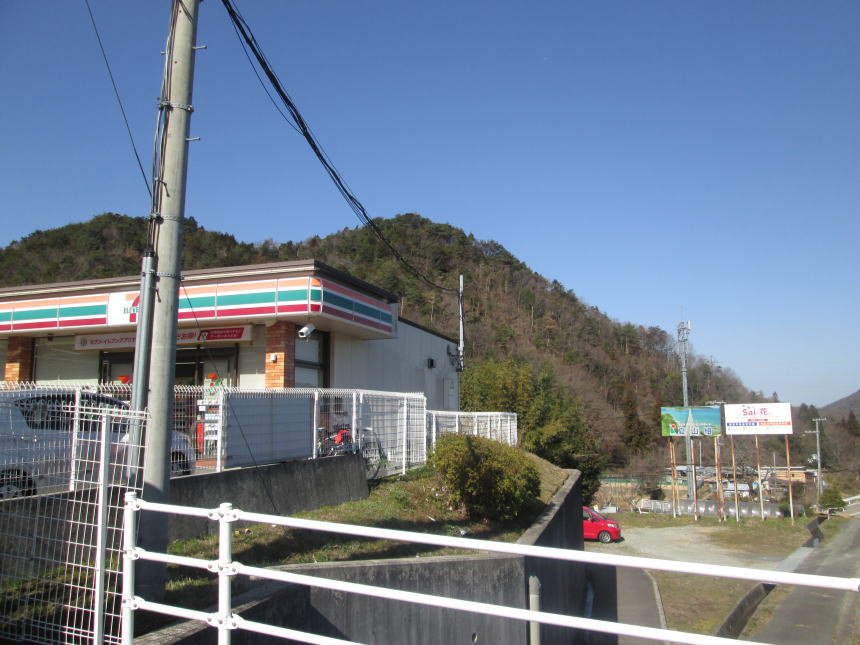 セブンイレブン西宮船坂店