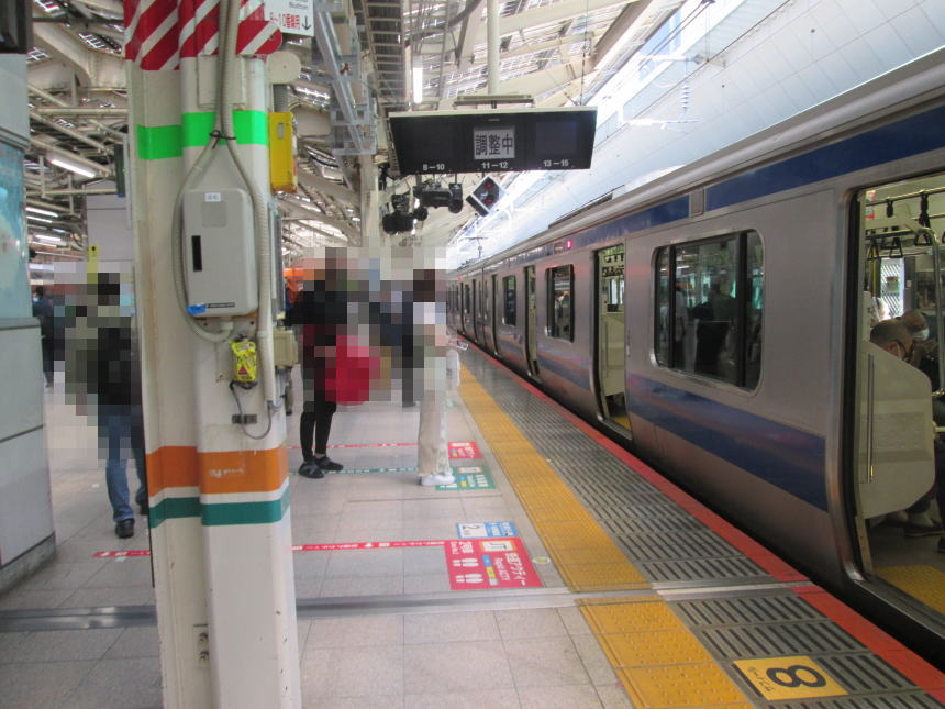 東京駅10番ホーム