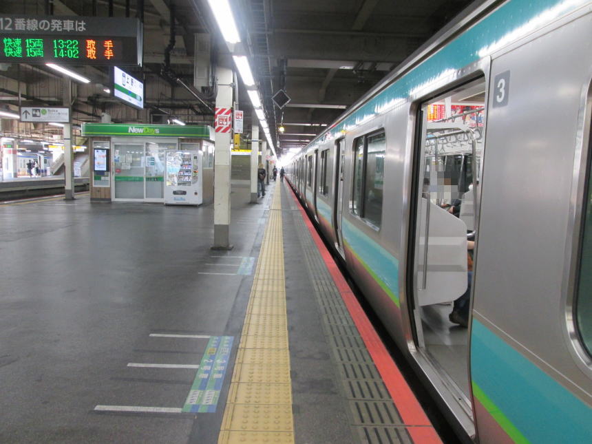 上野駅12番ホーム