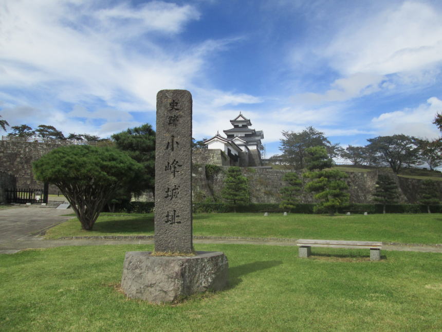 白河小峰城の石碑