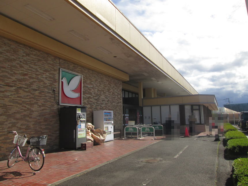 ヨークベニマル白河昭和町店