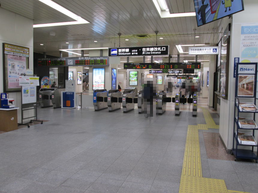 福山駅在来線改札