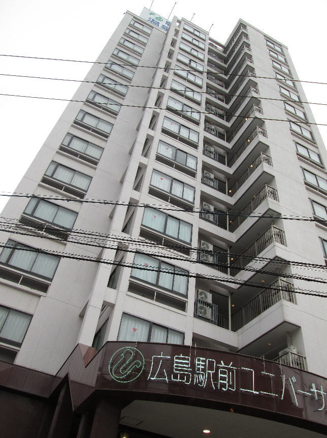 ユニバーサルホテル