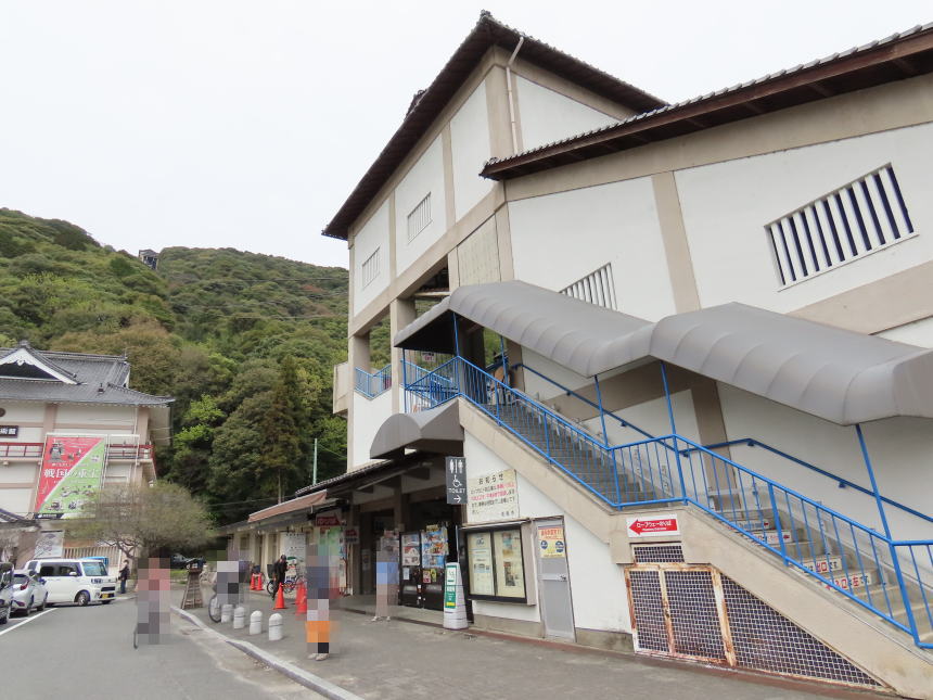 ロープウェイのりば